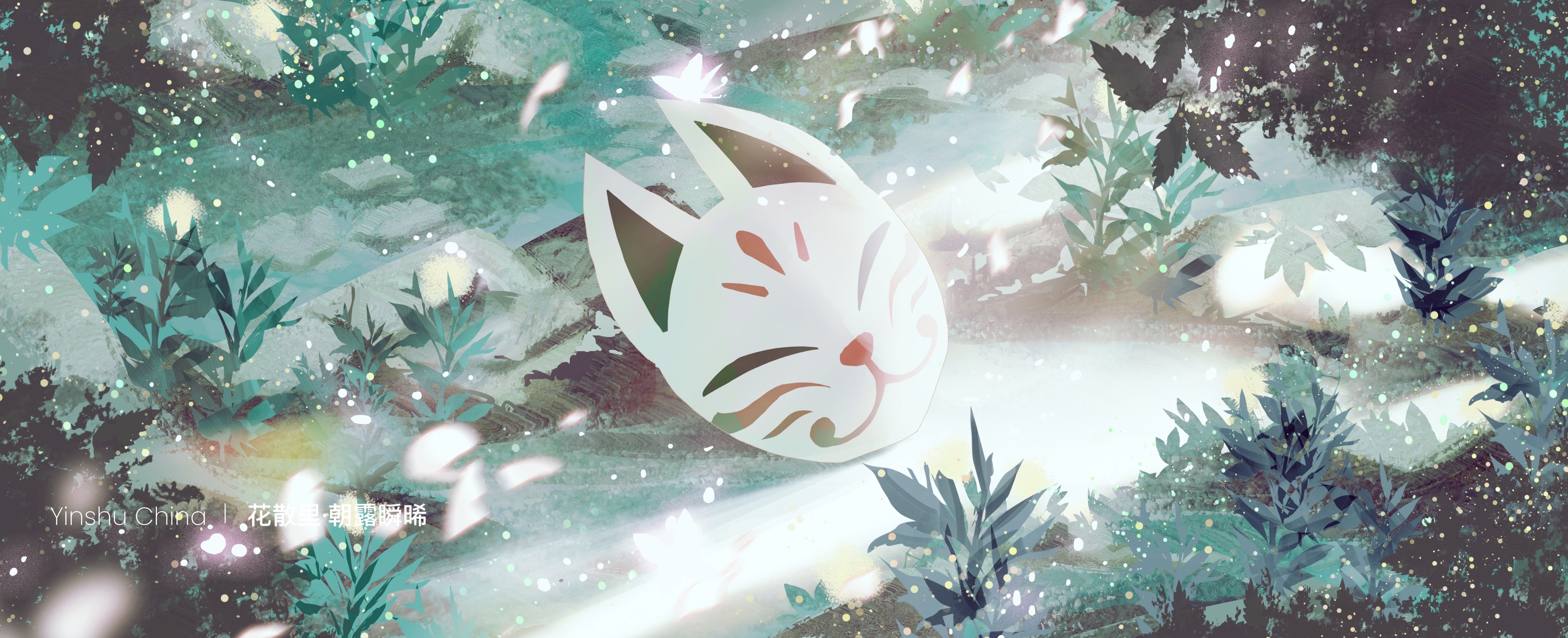 large picture of the cover